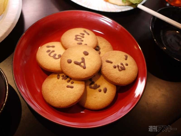 ニコニコフード