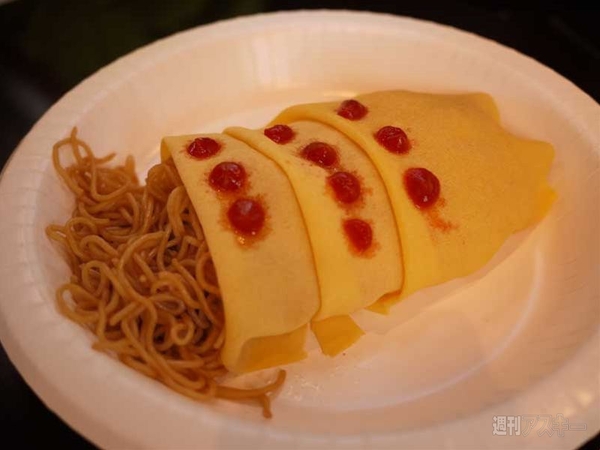 ニコニコフード