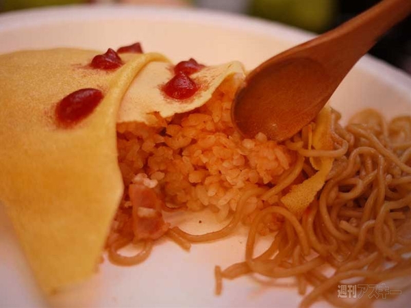 ニコニコフード