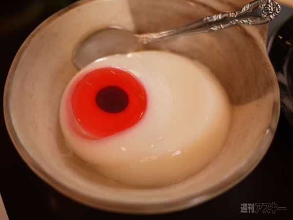 ニコニコフード