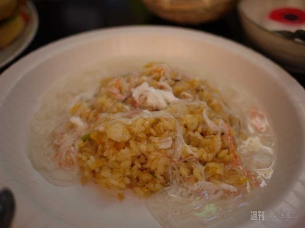 ニコニコフード