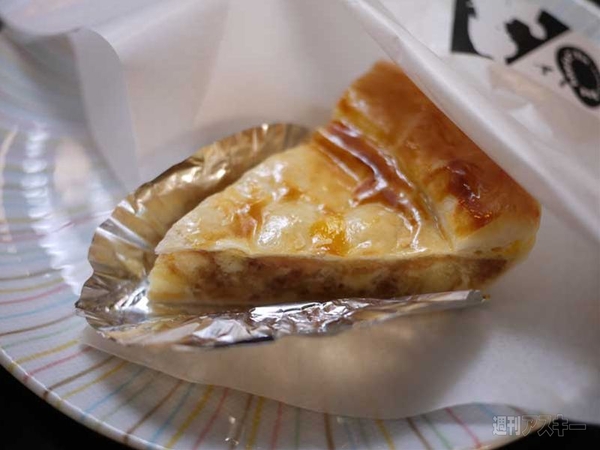 ニコニコフード