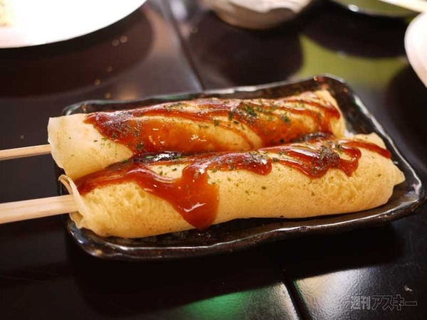 ニコニコフード