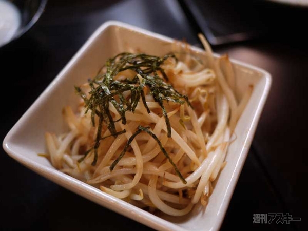 ニコニコフード