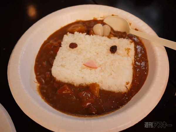 ニコニコフード