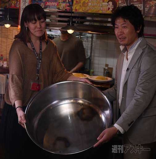 ニコニコフード