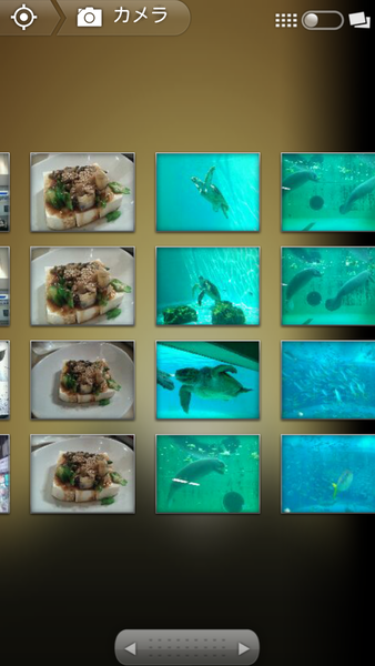 ミスターポストマン