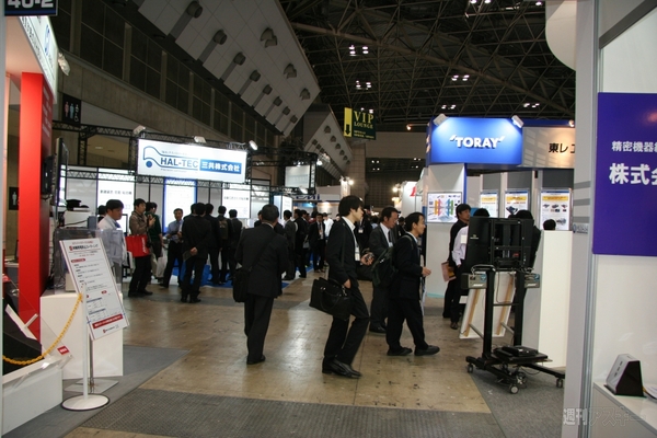 FINETECH_JAPAN
