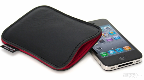 職人が作るオイルドレザースリーブ