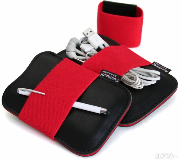 職人が作るオイルドレザースリーブ