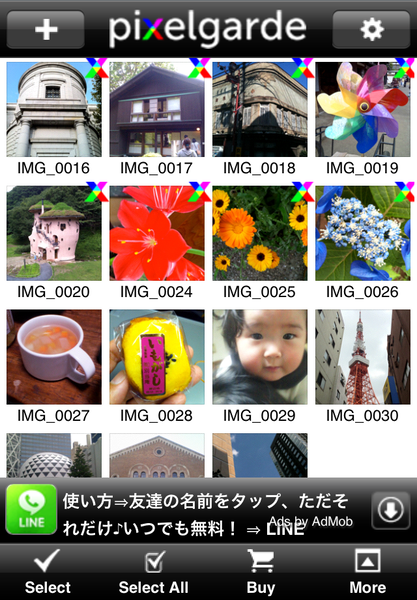 撮影した画像から位置情報がバレないiPhoneアプリに惚れた！