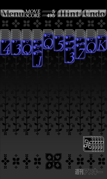 RucKyGAMESのゲームがAndroidアプリで登場！ 一挙6本リリース