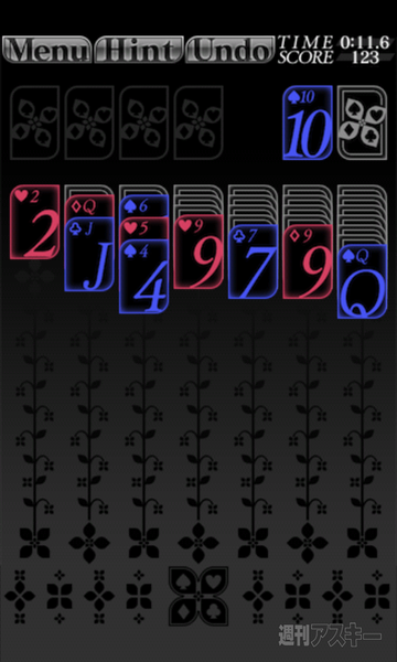 RucKyGAMESのゲームがAndroidアプリで登場！ 一挙6本リリース