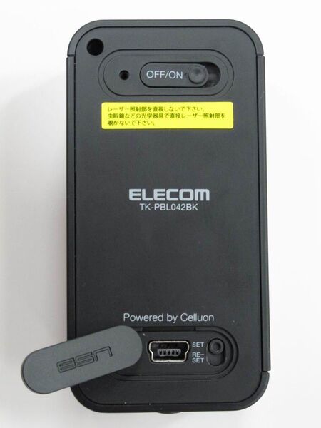 赤いレーザーでキーボードが浮かび上がる投影型Bluetoothキーボード