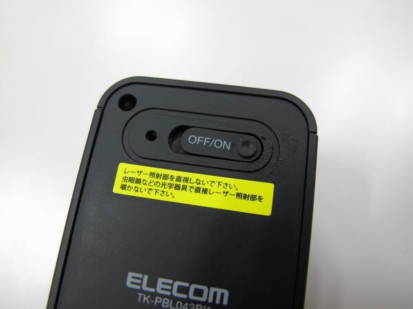 赤いレーザーでキーボードが浮かび上がる投影型Bluetoothキーボード