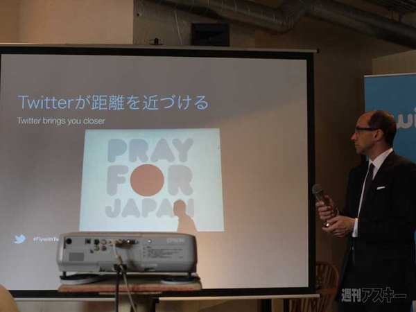 ディック･コストロCEO