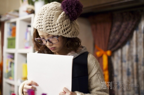 テルマエ・ロマエ