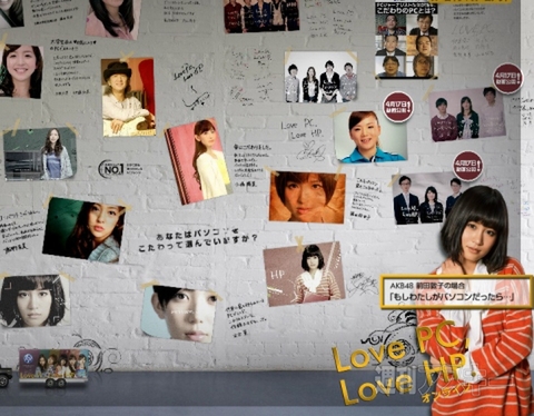 週アス編集長が“こだわりのPC”を大いに語る、日本HPの『Love PC』キャンペーン