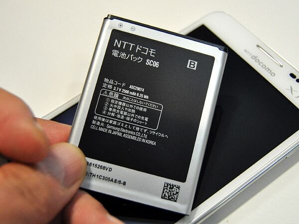 中国デカバでGALAXY Noteを長時間駆動