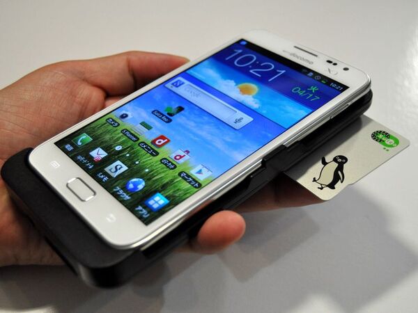 中国デカバでGALAXY Noteを長時間駆動