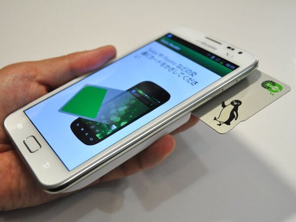 中国デカバでGALAXY Noteを長時間駆動