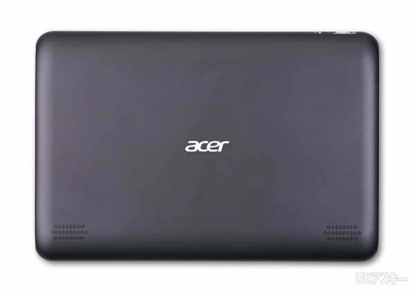 “かわいい子にはタブをさせよう” エイサーが『ICONIA TAB A200』で提案する“家庭内タブレット”生活