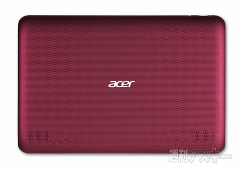 “かわいい子にはタブをさせよう” エイサーが『ICONIA TAB A200』で提案する“家庭内タブレット”生活