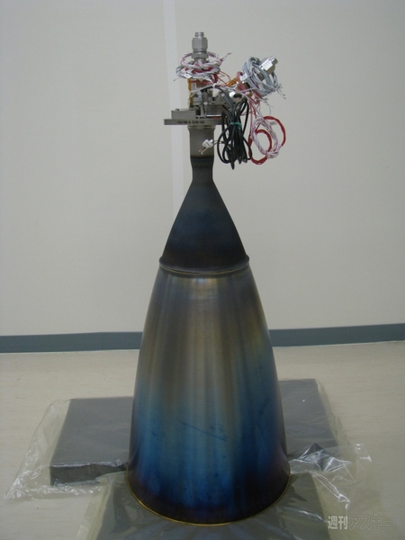 HTVこうのとり3号機 