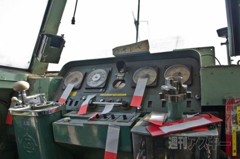 ニコニコ超会議超鉄道まとめ