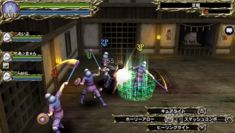 ついに正式サービス！ PS Vita『サムライ＆ドラゴンズ』始まりましたよ～