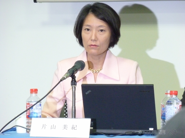 日本通信がドコモを提訴