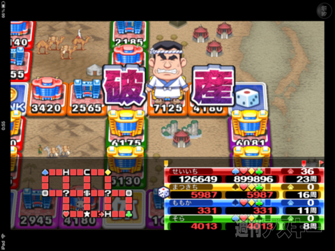 今週、iPhoneで遊んだり買ったりしたゲームアプリまとめ：～4月17日まで