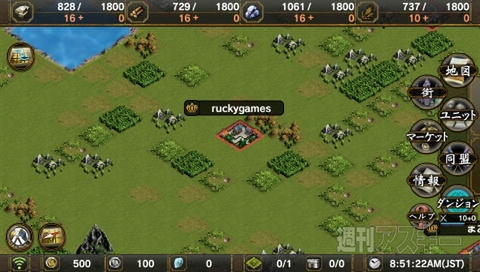 今週、PS Vitaで遊んだり買ったりしたゲームまとめ：～4月17日まで