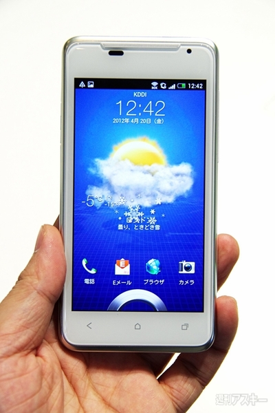 『HTC J ISW13HT』発表会