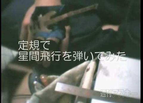 超パーティー担当あべちゃん