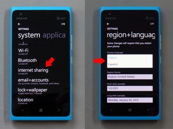 AT&T版Lumia 900の開封レビュー