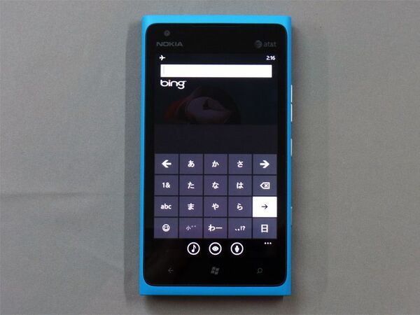 AT&T版Lumia 900の開封レビュー