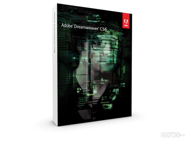 アドビcs 6シリーズと期待の新システム Creative Cloud 発売開始 週刊アスキー