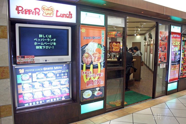 【アキバ食い倒れ部2012　肉料理】