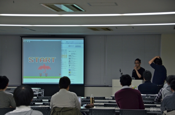 enchant.js meetup Tokyo vol.2