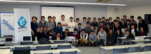 enchant.js meetup Tokyo vol.2