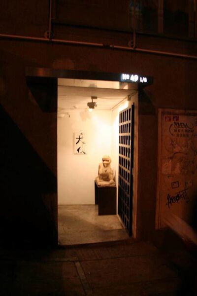 引越し記念！よりぬき東京カレー日記（３） ホンコンの出没スポット（前編）