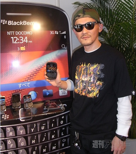 BlackBerry Bold 9900×nitraid