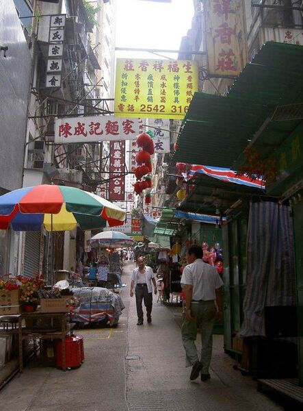 引越し記念！よりぬき東京カレー日記（４） ホンコンの出没スポット（後編）