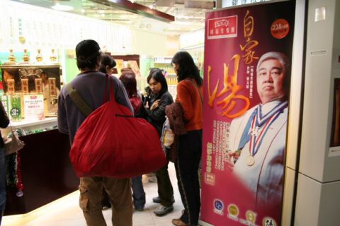 引越し記念！よりぬき東京カレー日記（４） ホンコンの出没スポット（後編）