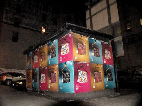 引越し記念！ よりぬき東京カレー日記（10） アップルストアじゃないんだよ