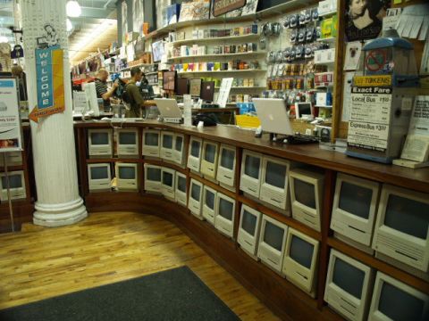 引越し記念！ よりぬき東京カレー日記（10） アップルストアじゃないんだよ