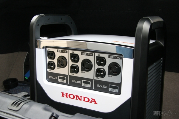 120423_HONDA