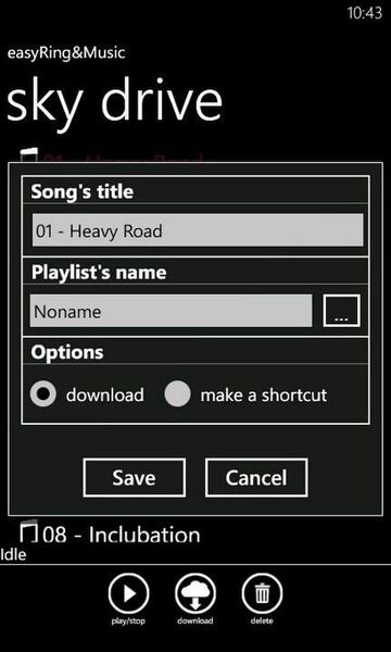 好きな曲を着信音に編集できるWP7アプリが無敵!!