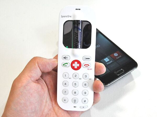【海外端末】電池1本で動くおしゃれな緊急用ケータイ